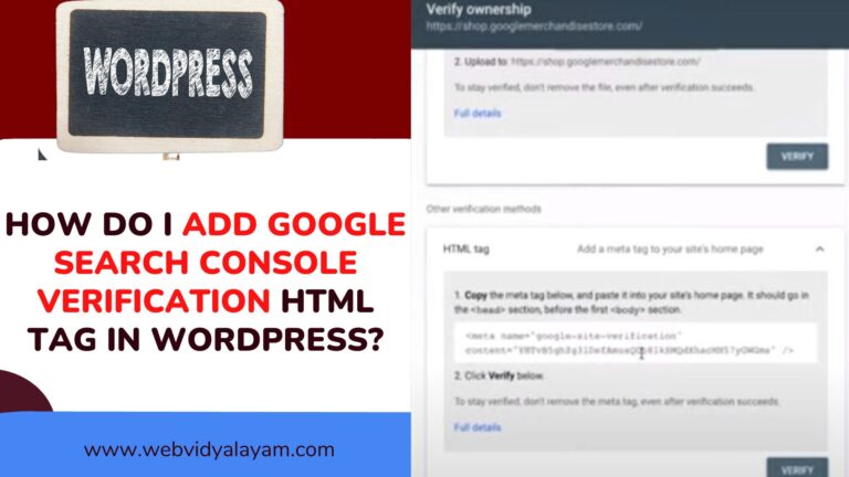 How Do I Add Google Search Console Verification HTML Tag in WordPress?