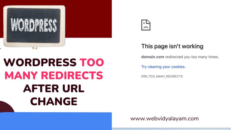Why WordPress Too Many Redirects After URL Change